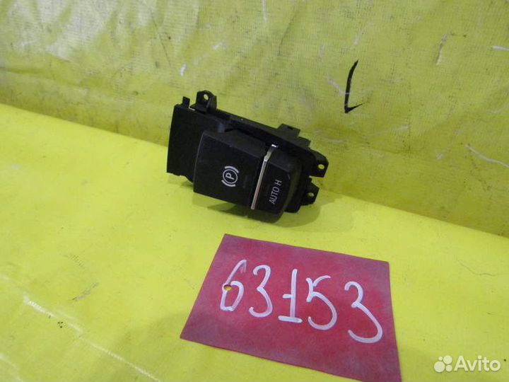 Блок кнопок BMW X5 - F15 13-18г 63153