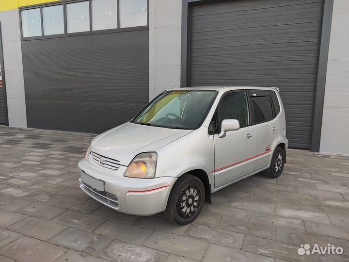 Honda capa 1999