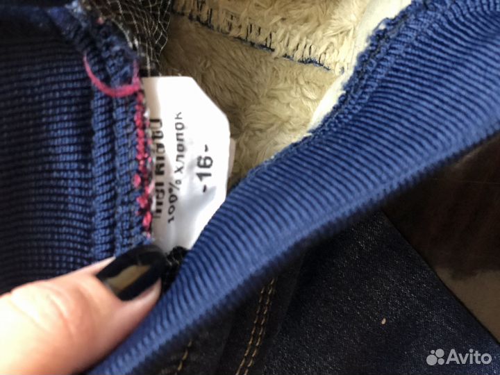 Брюки на девочку теплые