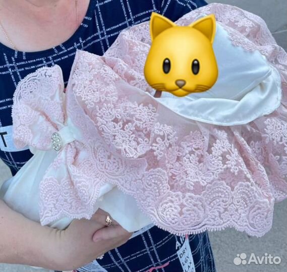 Комплет на выписку