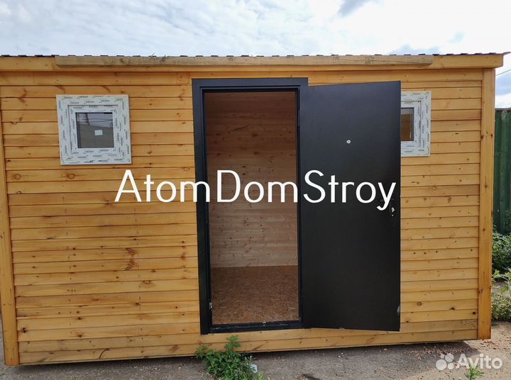 Бытовка деревянная утепленная с электрикой