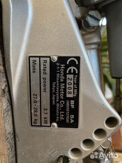 Лодочный мотор honda BF 5 DH SHU +лодкаНиссанмаран