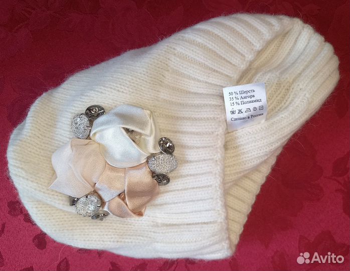 Шапка шарф перчатки шерсть/ангора