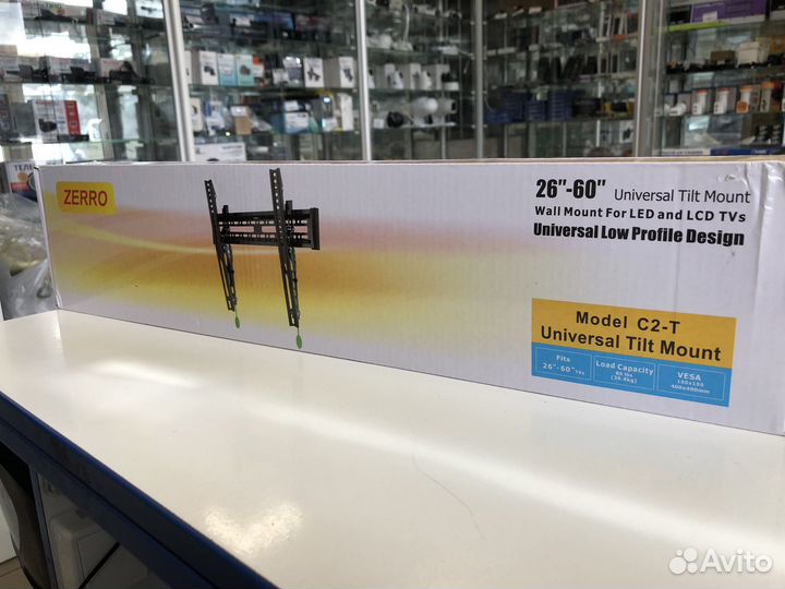 Новый Кронштейн для телевизора