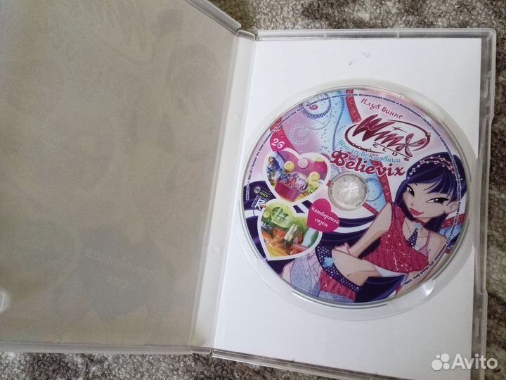 Коллекция cd дисков Клуб Винкс Школа волшебниц