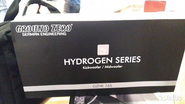 Автомобильные колонки 16,5 см новые