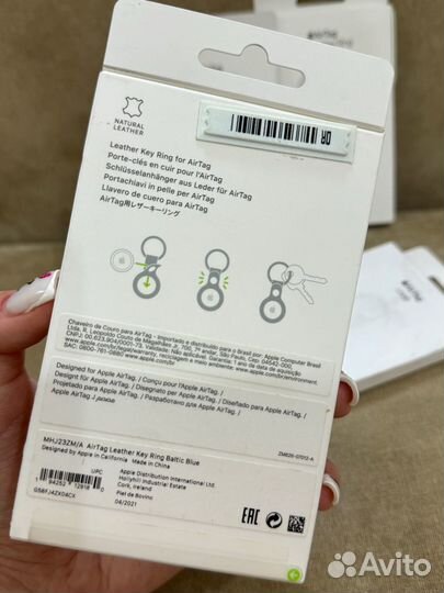 Брелок для Airtag геометки Apple,кожа ring, loop
