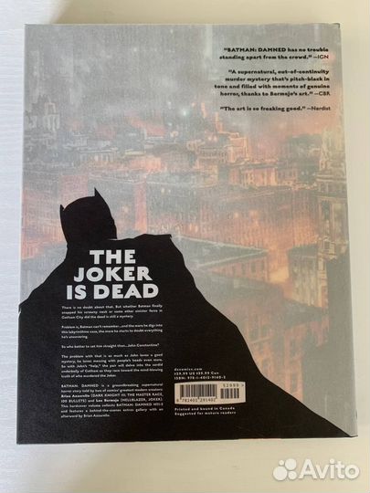 Бэтмен Проклятый (оригинал, на английском языке)