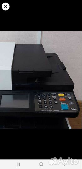 Мфу лазерный цветной kuosera m5526cdn