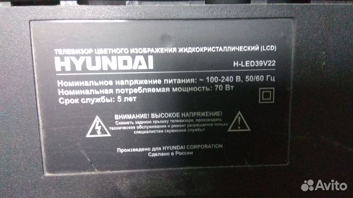 JUC7.820.00081814 JUG7.820.1301 приемник и кнопки