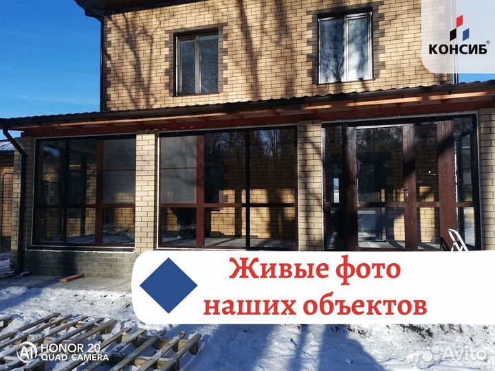 Раздвижные алюминиевые окна, пластиковые, под зака