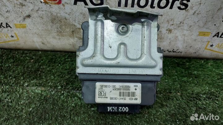 Блок управления раздаткой Sportage 3