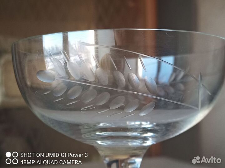 Ваза Для Конфет На Ножке СССР Гравировка