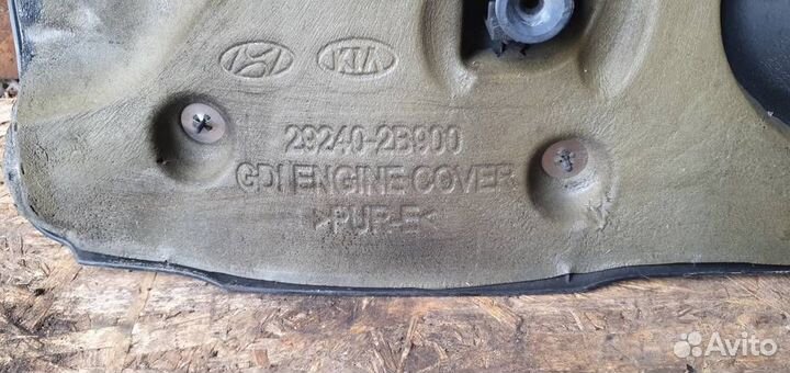 Накладка декоративная Kia Sportage 2016-2021