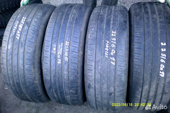 Pirelli Cinturato P7 225/60 R17