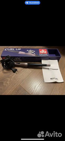 Конусная плойка babyliss