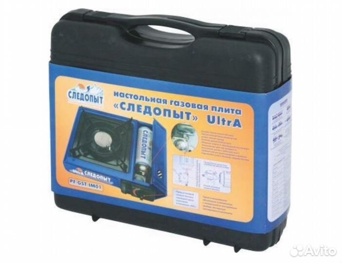 Плита газовая керамическая Следопыт Ultra