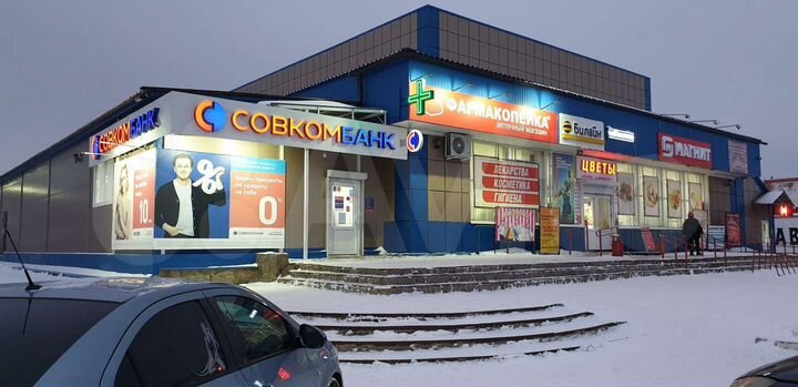 Здание, 1500 м²