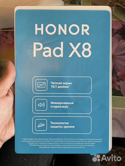 Планшет honor Pad x8