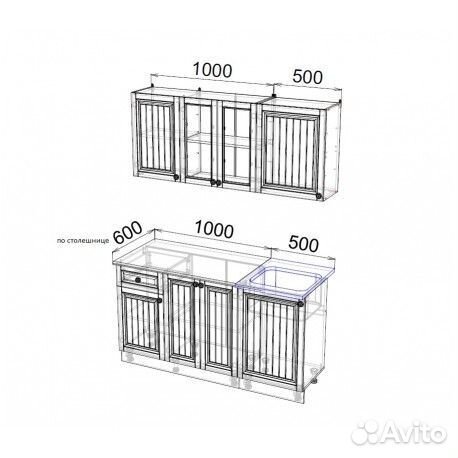 Кухонный гарнитур 1.5 м / Фабричная гарантия 1 год