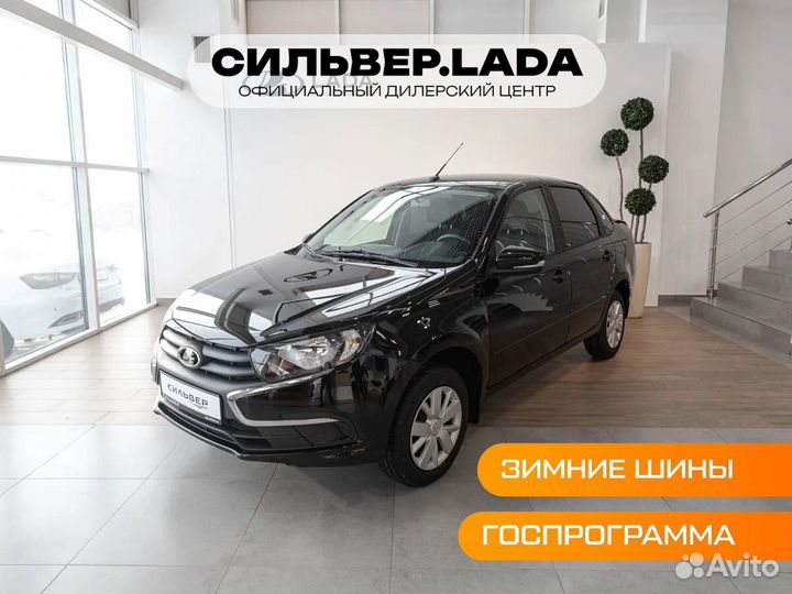 LADA Granta 1.6 МТ, 2023