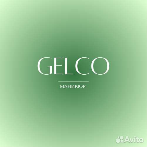 Мастер маникюра