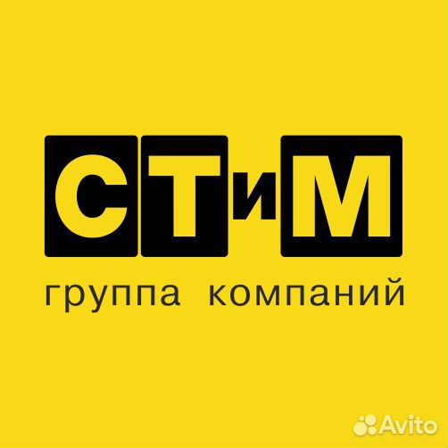 Дробильщик - размольщик