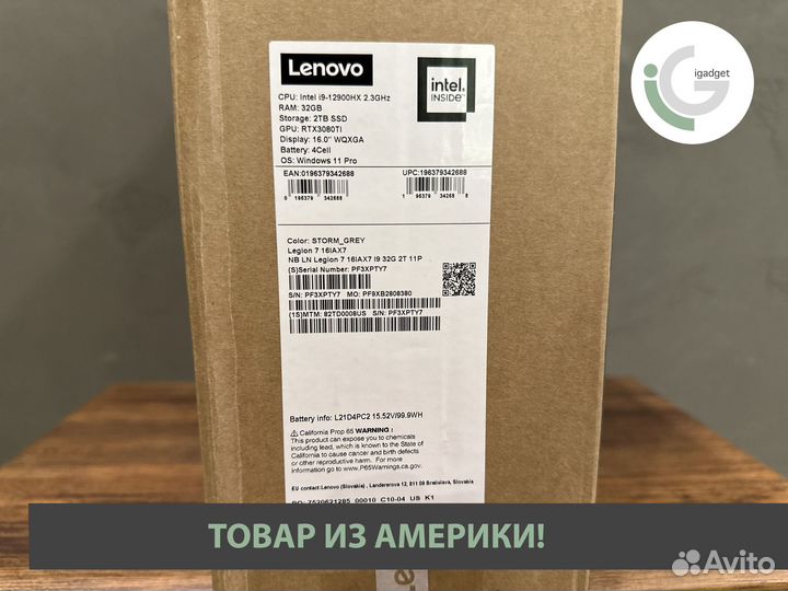 Ноутбук Lenovo Legion 7 16IAX7 82TD0008US