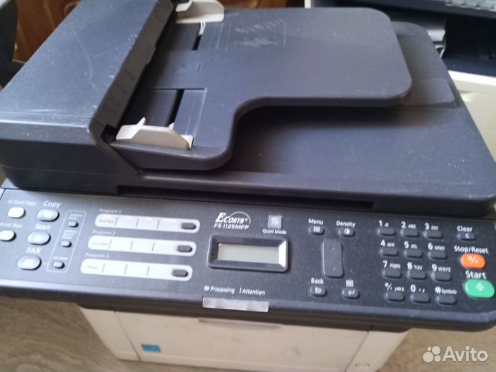 Мфу лазерный