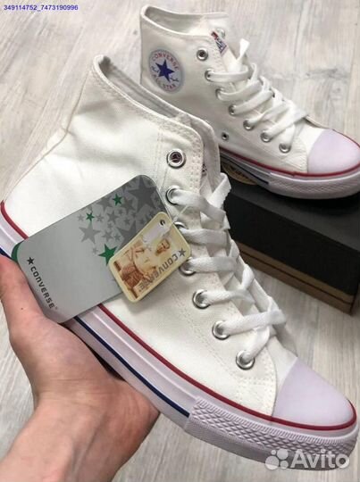 Кеды Converse Белые