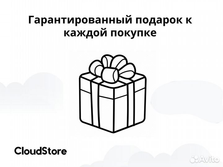 iPhone 15 Pro Max, 256 ГБ