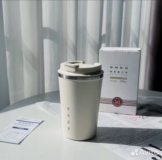 Термокружка Smeg 240 мл и 350мл