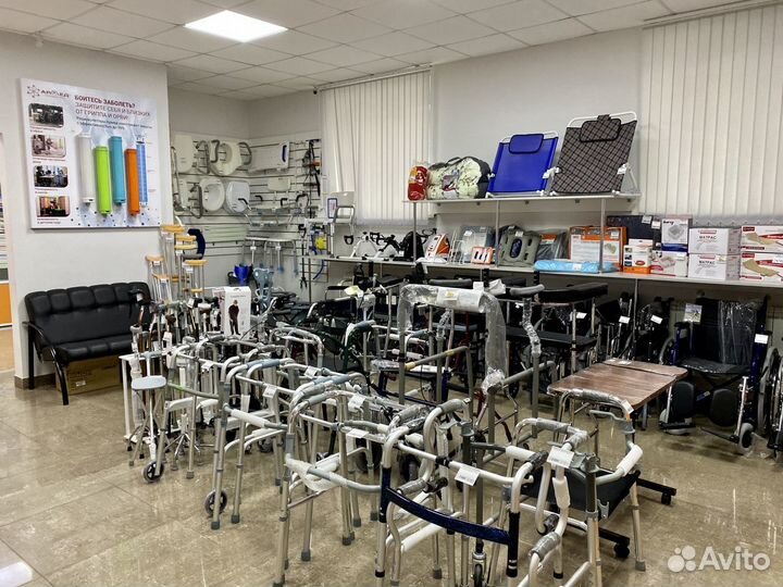 Накладка для костыля