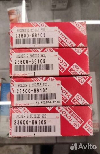 Форсунка топливная на Тойота