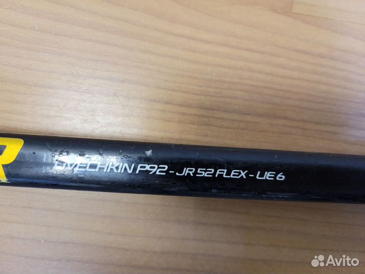 Хоккейные клюшки bauer