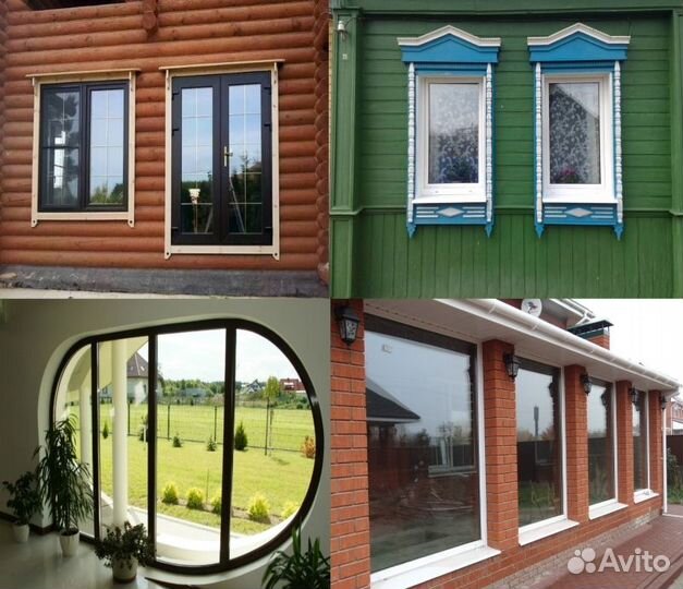 Пластиковые окна со скидкой