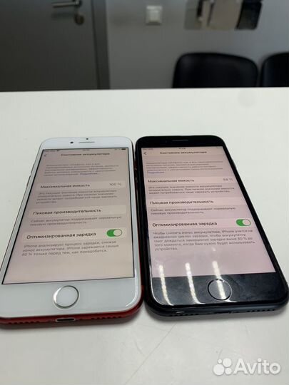 iPhone 7 128gb Red