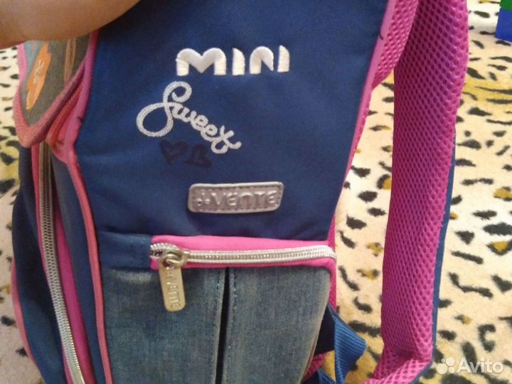 Школьный рюкзак