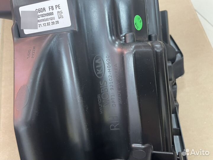 Фара передняя правая kia rio 4