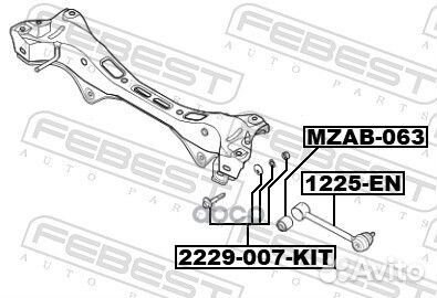 Болт с эксцентриком (ремкомплект) 2229007KIT