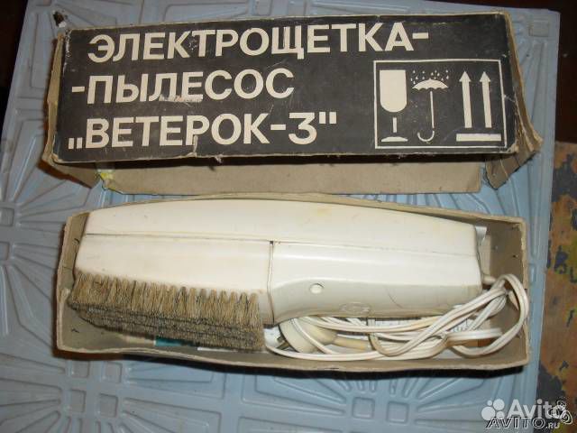 Пылесос щетка новая