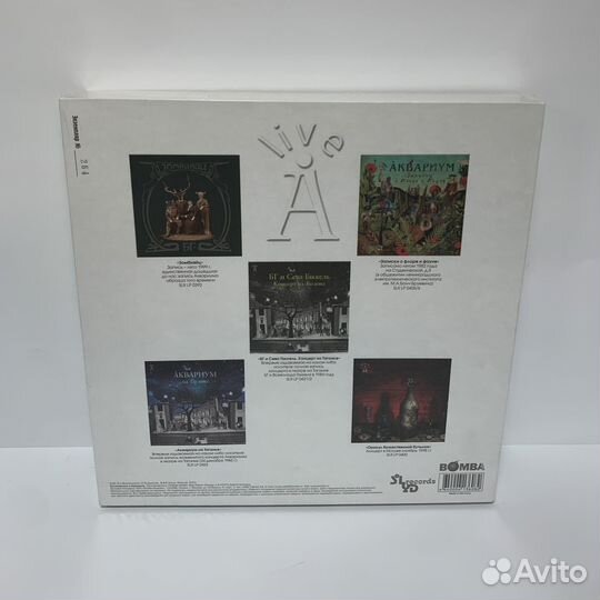 Акварум - Live Box 10LP vinyl