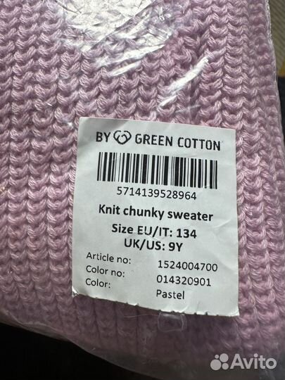 Свитер green cotton вязанный 134