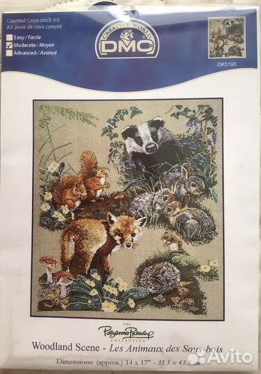 Набор для вышивания крестом DMC K5195