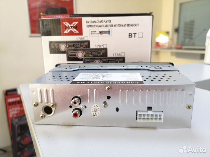 Автомагнитола XV TQD- 1785