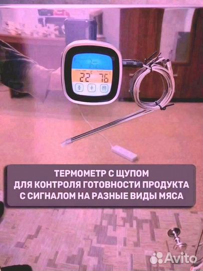 Коптилка на 300л до 50кг