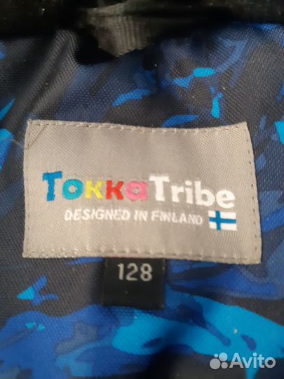 Куртка демисезонная