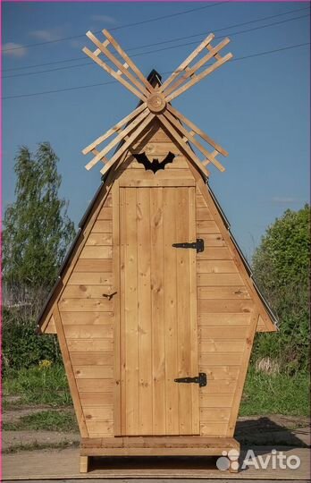Уличный туалет