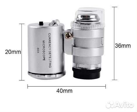 Мини-микроскоп 60х с подсветкой и UV