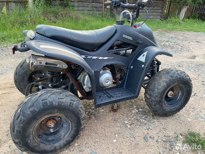 Квадроцикл ATV 70